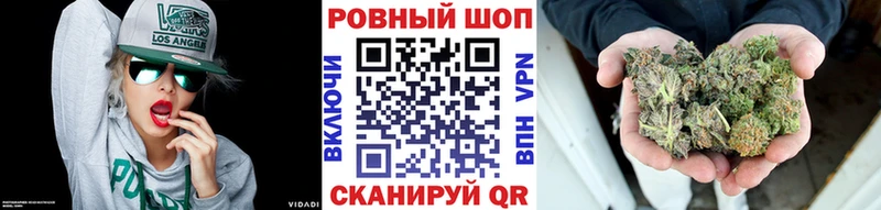 Купить наркотики сайты Корсаков АМФ  Мефедрон  КОКАИН  Alpha PVP 