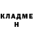 Кетамин VHQ Mihail TD