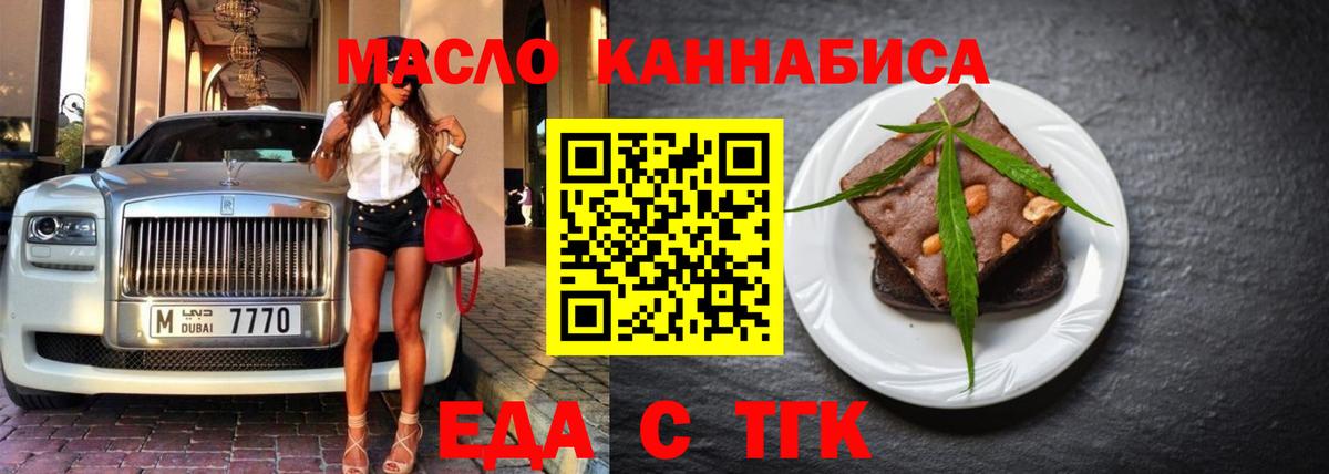 MDMA Корсаков
