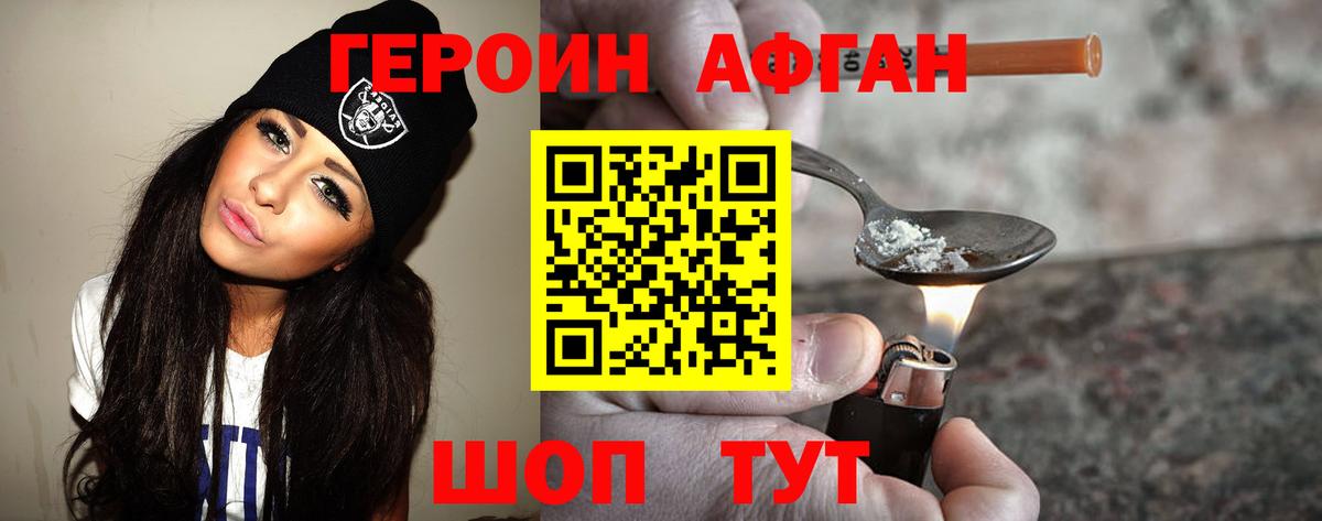 A PVP Корсаков