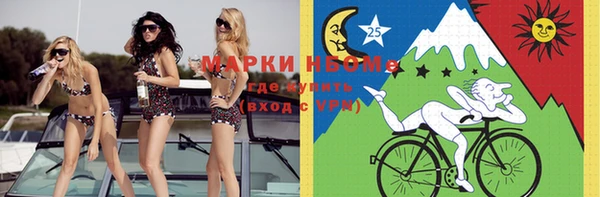 ECSTASY Нефтегорск