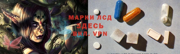 ECSTASY Нефтегорск