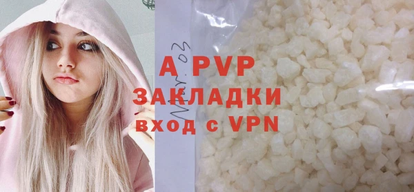 ГАЛЛЮЦИНОГЕННЫЕ ГРИБЫ Навашино
