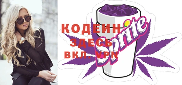 ECSTASY Нефтегорск