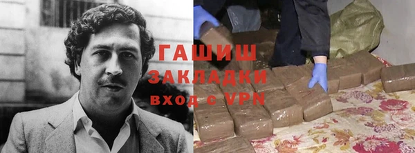 mdpv Нея