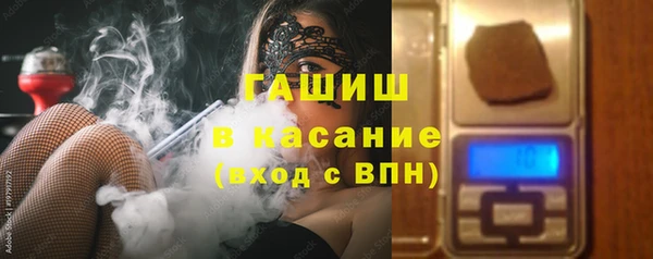 ECSTASY Нефтегорск