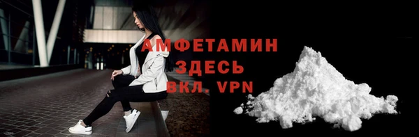 mdpv Нея