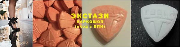 mdpv Нея