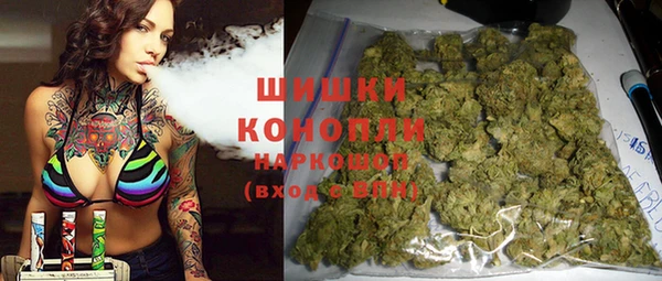 ECSTASY Нефтегорск
