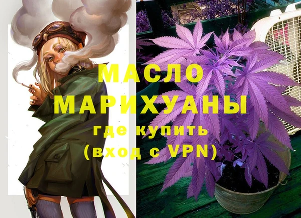 mdpv Нея