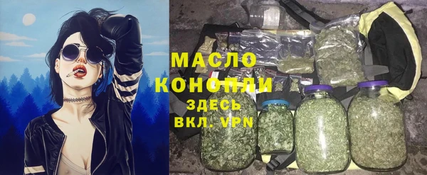 mdpv Нея