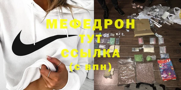 гидра Кадников