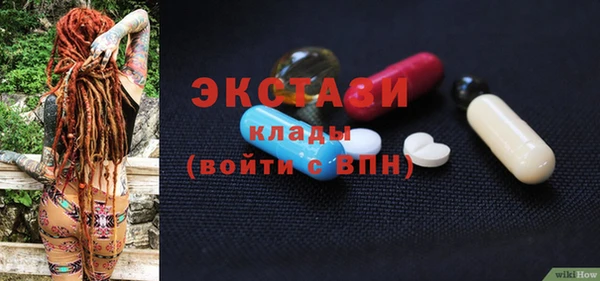 mdpv Нея
