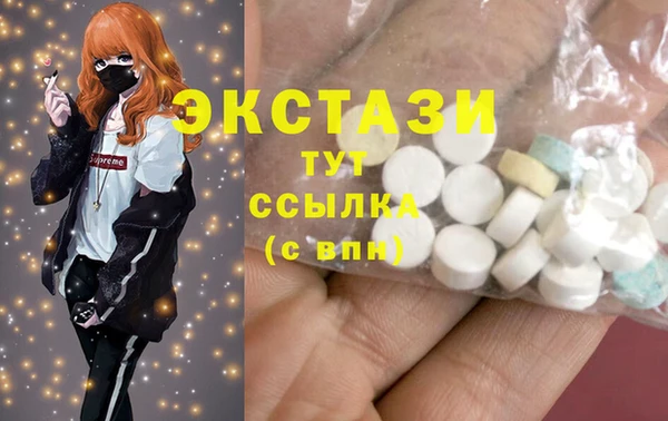 mdpv Нея