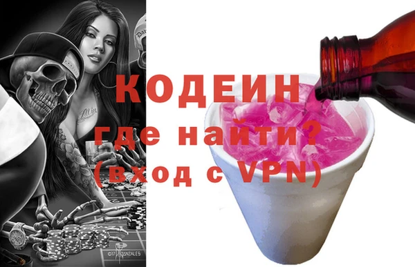 mdpv Нея