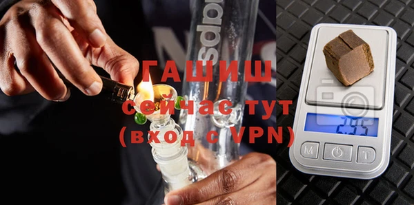 ECSTASY Нефтегорск