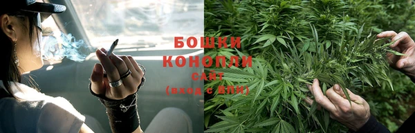 соль курить ск Нефтекумск