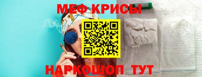 шишки Можга
