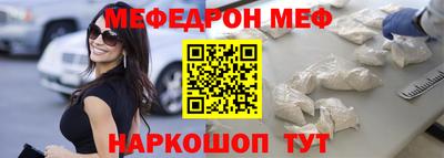 прущие крисы Изобильный