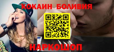 тгк Ирбит