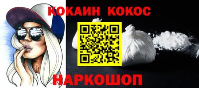 тгк Ирбит