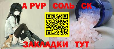 тгк Ирбит