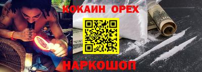 тгк Ирбит