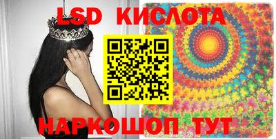 тгк Ирбит