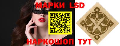 тгк Ирбит