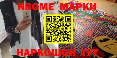 прущие крисы Изобильный
