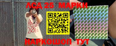 прущие крисы Изобильный