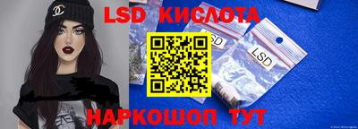 спиды Абакан