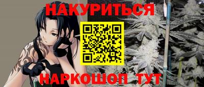 прущие крисы Изобильный
