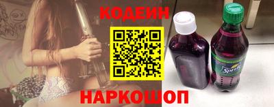 прущие крисы Изобильный