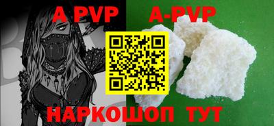 тгк Ирбит
