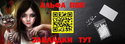 тгк Ирбит