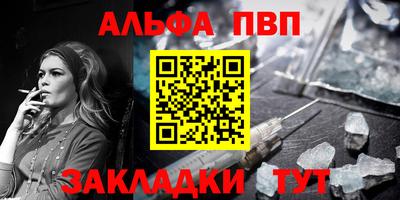 прущие крисы Изобильный