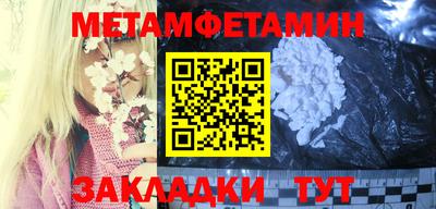 прущие крисы Изобильный