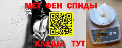 прущие крисы Изобильный