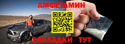 тгк Ирбит