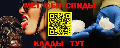 тгк Ирбит