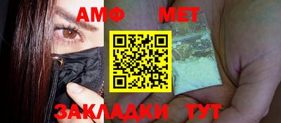 прущие крисы Изобильный