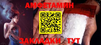 прущие крисы Изобильный