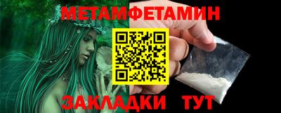 прущие крисы Изобильный