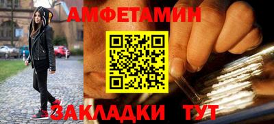 тгк Ирбит