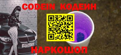 тгк Ирбит