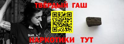 каннабис Моздок