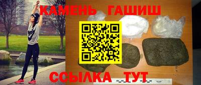 прущие крисы Изобильный