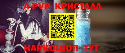 тгк Ирбит