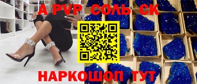 тгк Ирбит